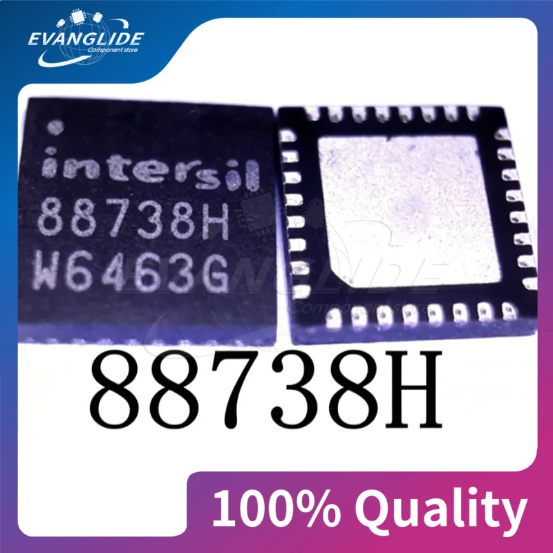 2 PCS/LOT ISL88738HRTZ ISL88738HRTZ 88738H CHIP