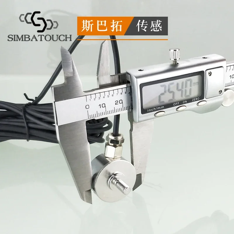 Push Tension Sensor Tension Pressure Dual-Purpose Miniature Small Pull Rod Type Force Measuring Weighing