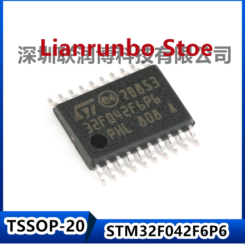 New original STM32F042F6P6 TSSOP-20 ARM Cortex-M0 32-bit microcontroller MCU
