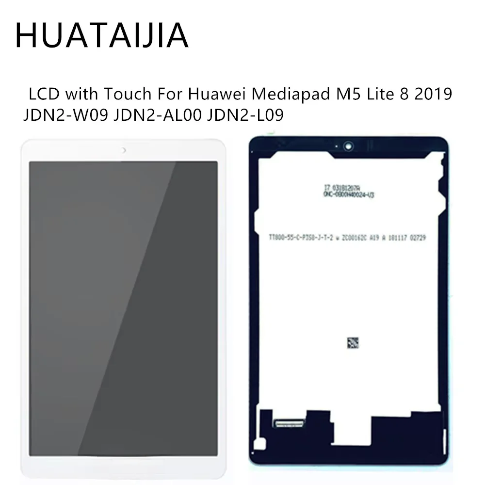 New 8.0Inch For Hua…