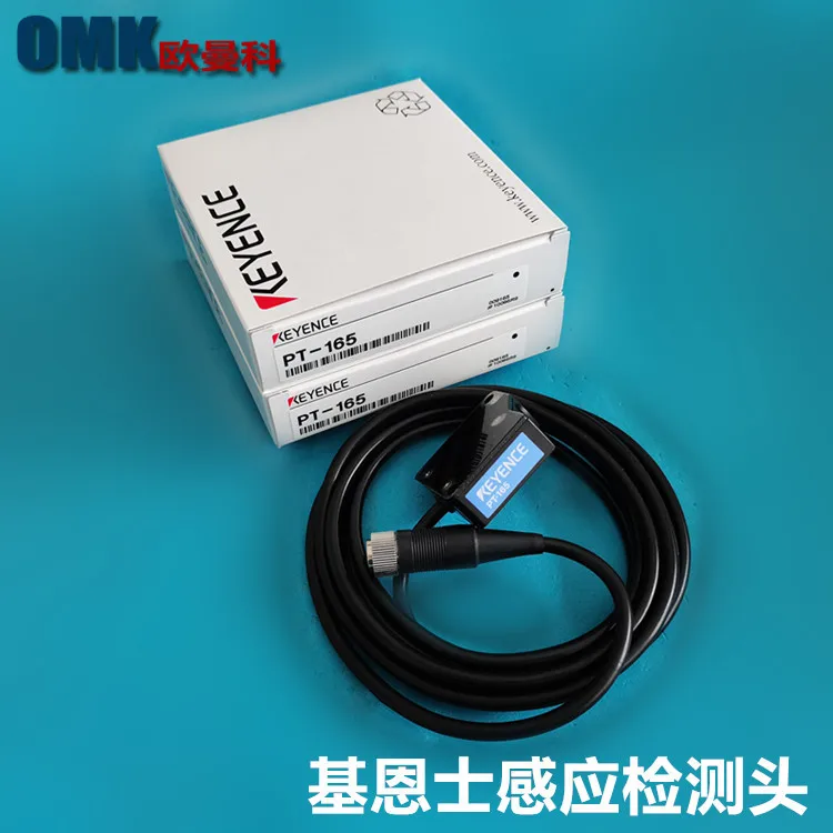 Keyence Sensor PT-A…
