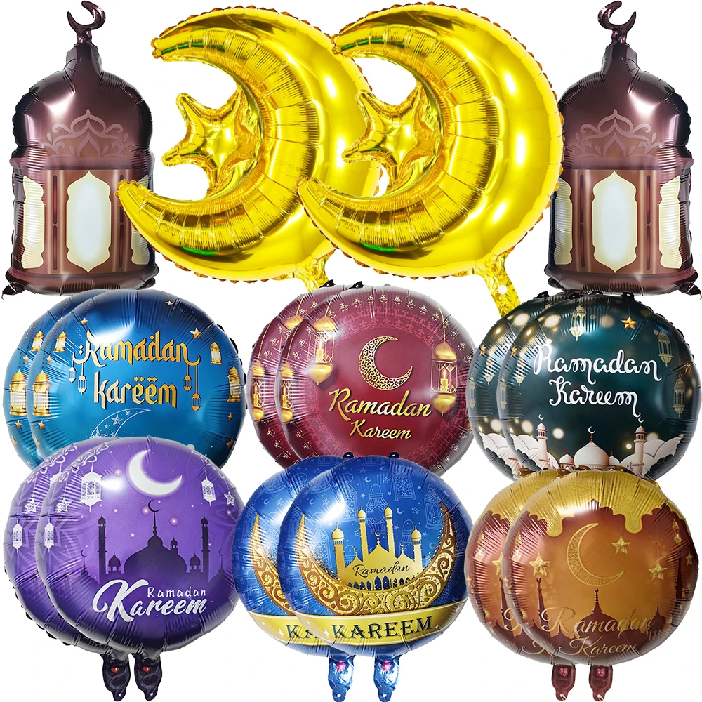 2pcs/pack Eid al-Adha Balloon Eid Mubarak Balloon Ramadan Eid Mubarak Ballons Decor Islamic Muslim Holiday Party Decorations