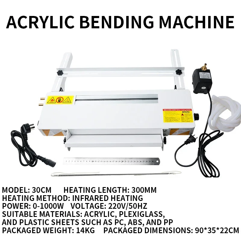 60CM/120CM Acrylic Heat Bending Machine, PVC Heater, Advertising Light Box Bending Equipment, Positioning Brackets/Display Stand
