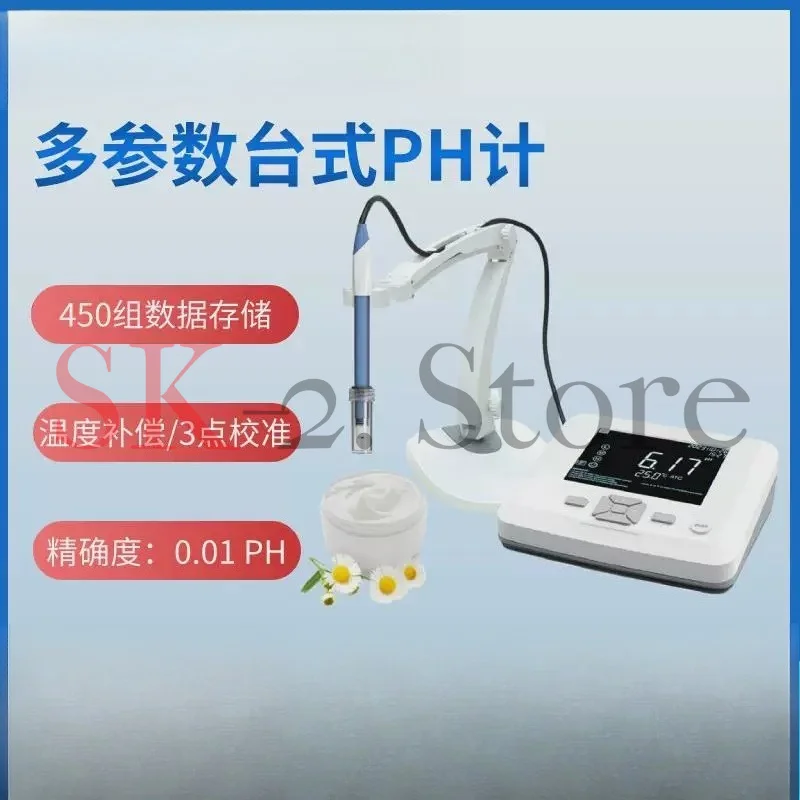 High Precision Desktop 8in 1 PH/ORP/TDS/EC/Temp/Sal/Res/DO Cosmetic Lab Water Quality Tester Conductivity PH Meter Digital