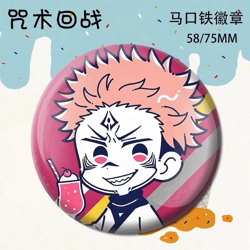 58 مللي متر أنيمي Jujutsu Kaisen Itadori يوجي Fushiguro Megumi Kugisaki Nobara تأثيري حلي شارة دبوس SPTE صفيح بروش ﻿   الدعامة