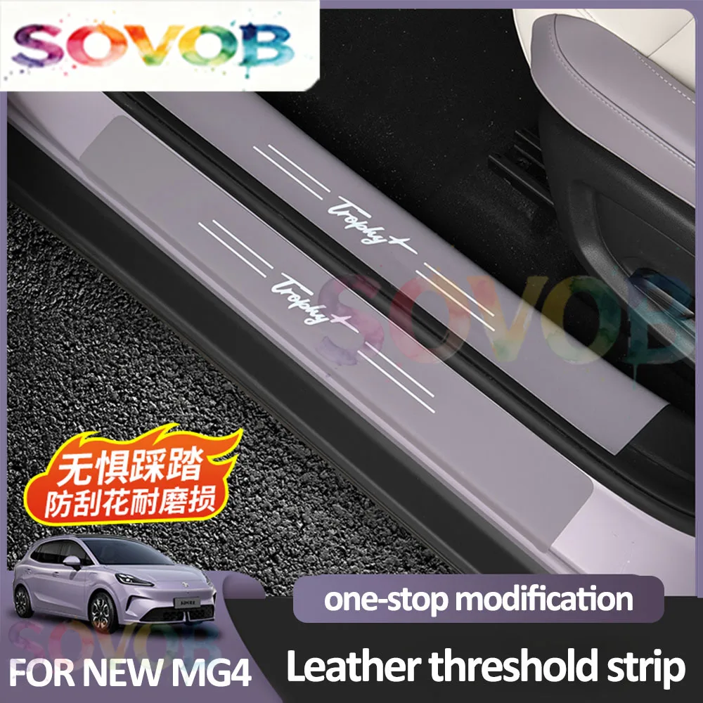8 Pcs For MG 4 MG4 EV 2025 2026 Original Color Leather Door Sill Strip Interior Accessories Welcome Pedal Protection Sticker