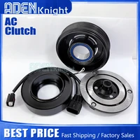 Embrague de compresor de aire, accesorio para Hyundai ix35/Tucson/Kia Sportage 977012Y600 97701-2Y600 97701F2500 97701-F2500 977012Y100 97701-2Y100