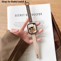 Leather Strap For Redmi watch 4 Correa Bracelet Sport Watchband For Redmi watch 4 Replacement Woman Man Strap Smartwatch Belt
