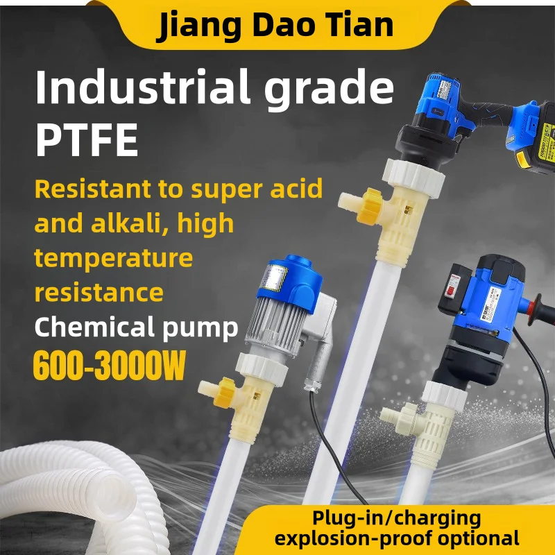 مضخة طبلة PTFE محمولة 220 فولت 1300 وات مضخة نقل كهربائية عالية الضغط للسيارات OEM قابلة للتخصيص #3