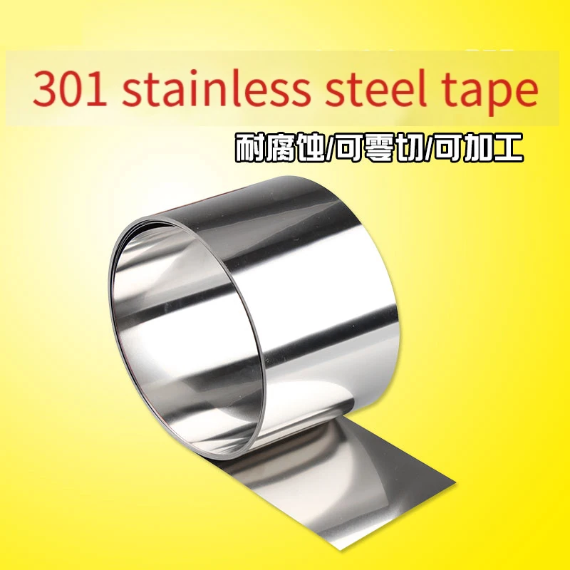 1Meter High Elasticity 301 Stainless Steel Strip Thick 0.05mm  0.06mm /1mm Thin Plate Foil Strip Width 100mm Length 1000mm