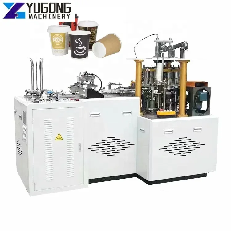 Yg 7Oz Automatic Co…