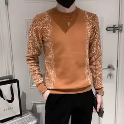 Men's Autumn Winter Round Neck Solid Screw Thread Geometric Pattern Striped Long Sleeve Sweater Knitted Casual Undershirt Tops