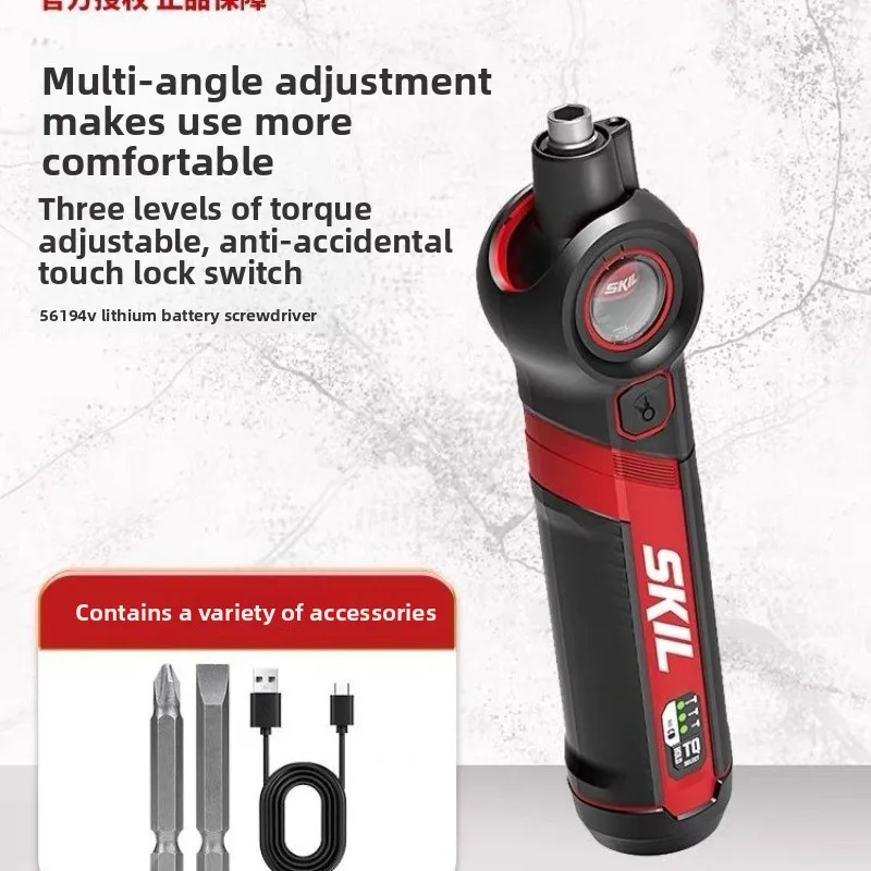 Electrical Screwdriver Sets Smart Cordless Electric Screwdrivers USB Rechargeable Handle