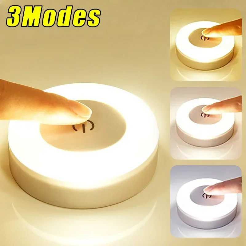 LED Touch Sensor Night Light USB Rechargeable Magnetic Base Dimming Wall Light Portable Mini Night Lamp For Home Kitchen Bedroom