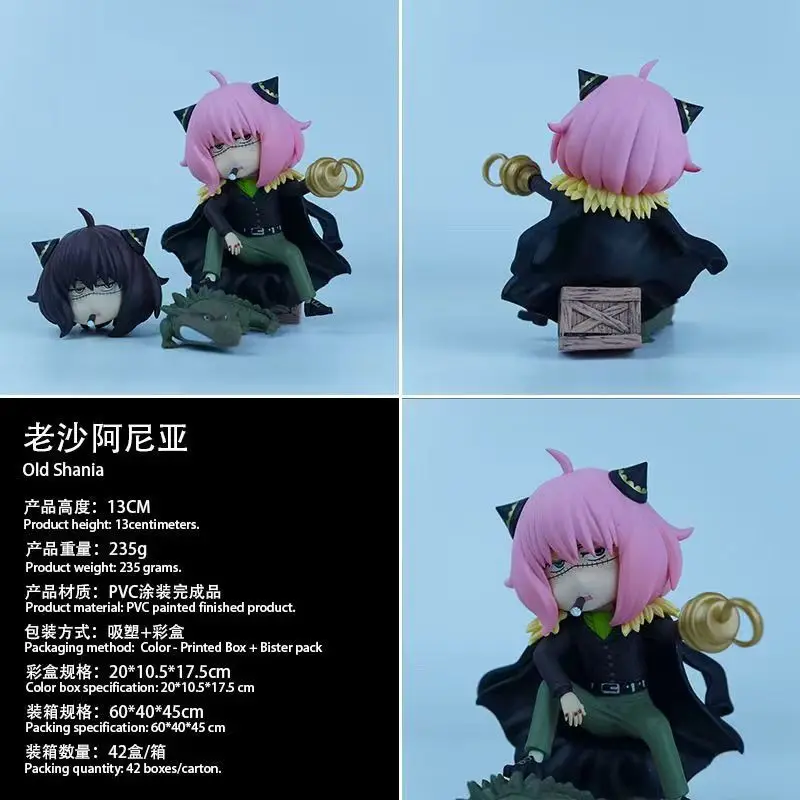 

Spy Family Anya Cos Sir Crocodile Double Head Sculpt One Piece Anime Peripheral Figure Model Ornament Collectible Gift For Fans