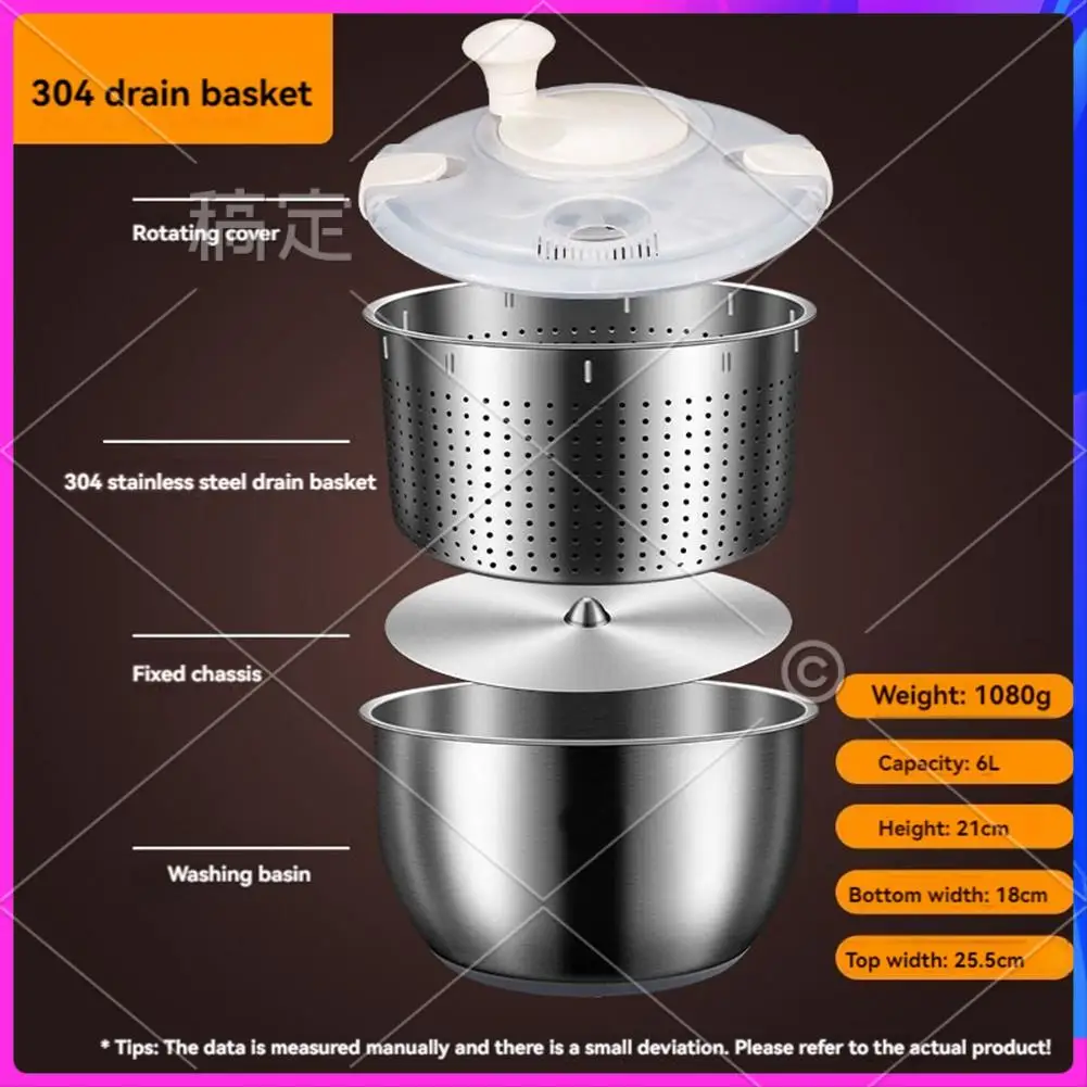 

NEW-6L Salad Spinner Stainless Steel Large Vegetable Washer With PP Lid For Fruit Washer Pasta & Fries Spinner Salad Dryer