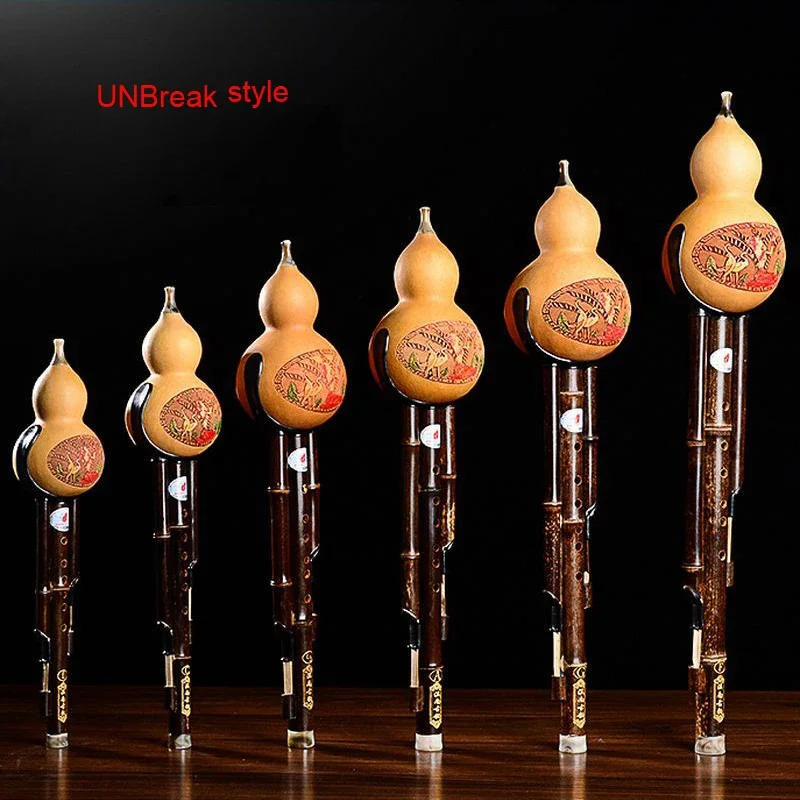 High Quality Great …