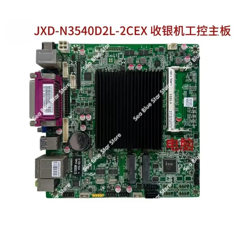 carte-mere-de-controle-industriel-jxd-n3540d2l-2cex-caisse-enregistreuse-tout-en-un-n3510cpu-carte-mere-de-demontage-d'occasion