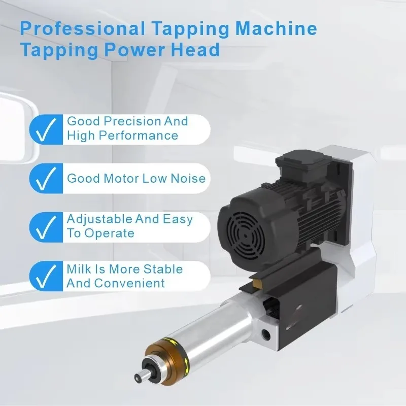 Easy Installation 1.5Kw 50HZ Tapping Power Head for Automation Equipment