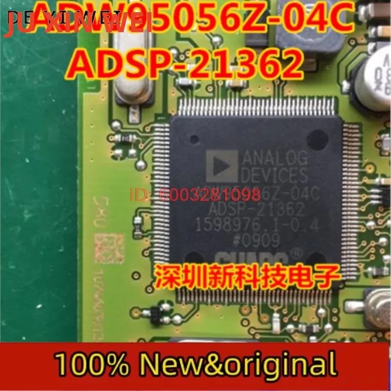 

100% Оригинальный ADW95056Z-04C ADSP-21362 BOM IC Горячая распродажа