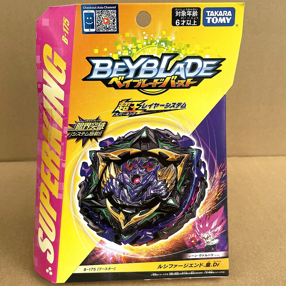 

ORIGINAL TAKARA TOMY BEYBLADE B175 Lucius Endbringer / Lucifer The End Kou Drift Burst Surge Superking, Beyblade B-175