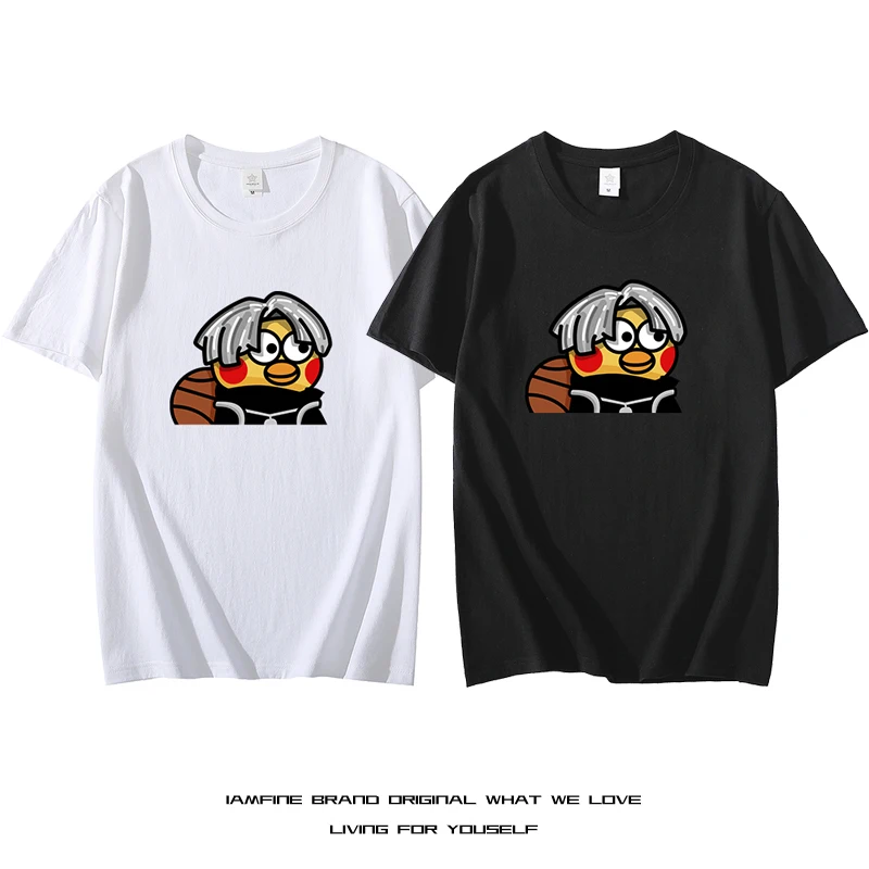 

Chicken You Are So Beautiful Playing Basketball Daily Summer Cotton T Shirts Men Simple O Neck Stretch Solid New Tops Clothing