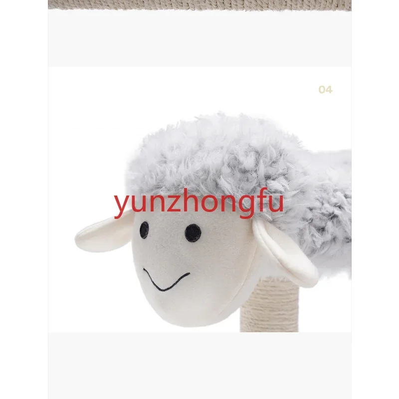 Cat scratcher tree cute design sheep shape sisal short plush