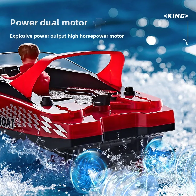 High Speed RC Ship Dual Motor Continuously Variable Transmission Children Electric Toy Water Racing Remote Contol Speedboat Boat
