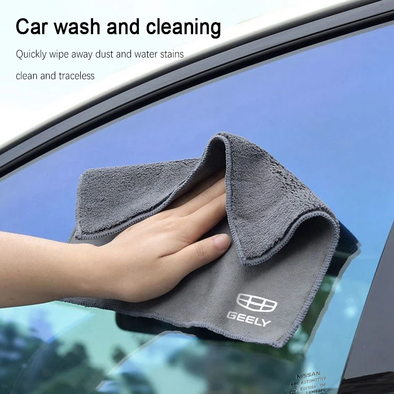 Microfiber Towel Car Cleaning Care Accessories For Geely Atlas SUV Boyue Borui Coolray Emgrand GE NL3 EX7 X7 EC7 GX7 GT GC9 X6