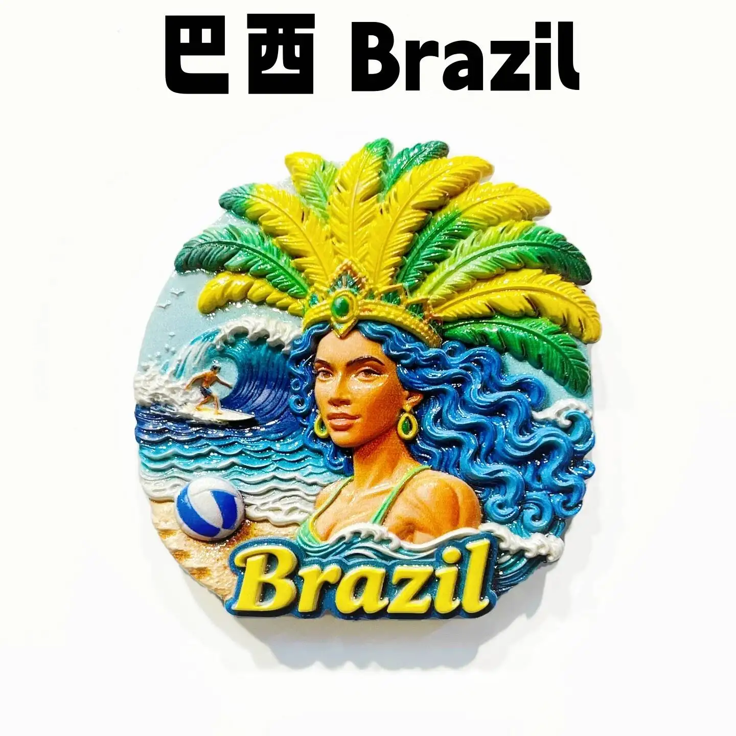 South American Brazil Creative Ocean Style Samba Dancing Girl Travel Souvenir 3D Decorative Magnetic Refrigerator Sticker