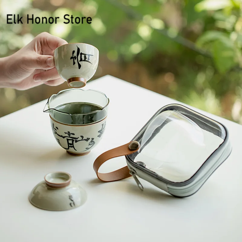 Pure Handwritten Poetry Tea Set Kit Vintage 1 Pot 2 Cups Kung Fu Tea Brewing Outdoor Camping Tote Bag Teaware Supplies Craft