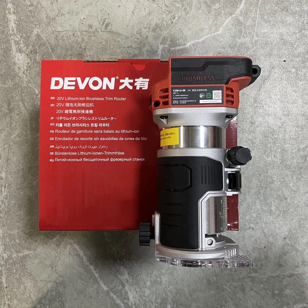 DEVON 1328-LI-20 lithium battery edge trimming machine woodworking electric wood milling small carving machine gong machine