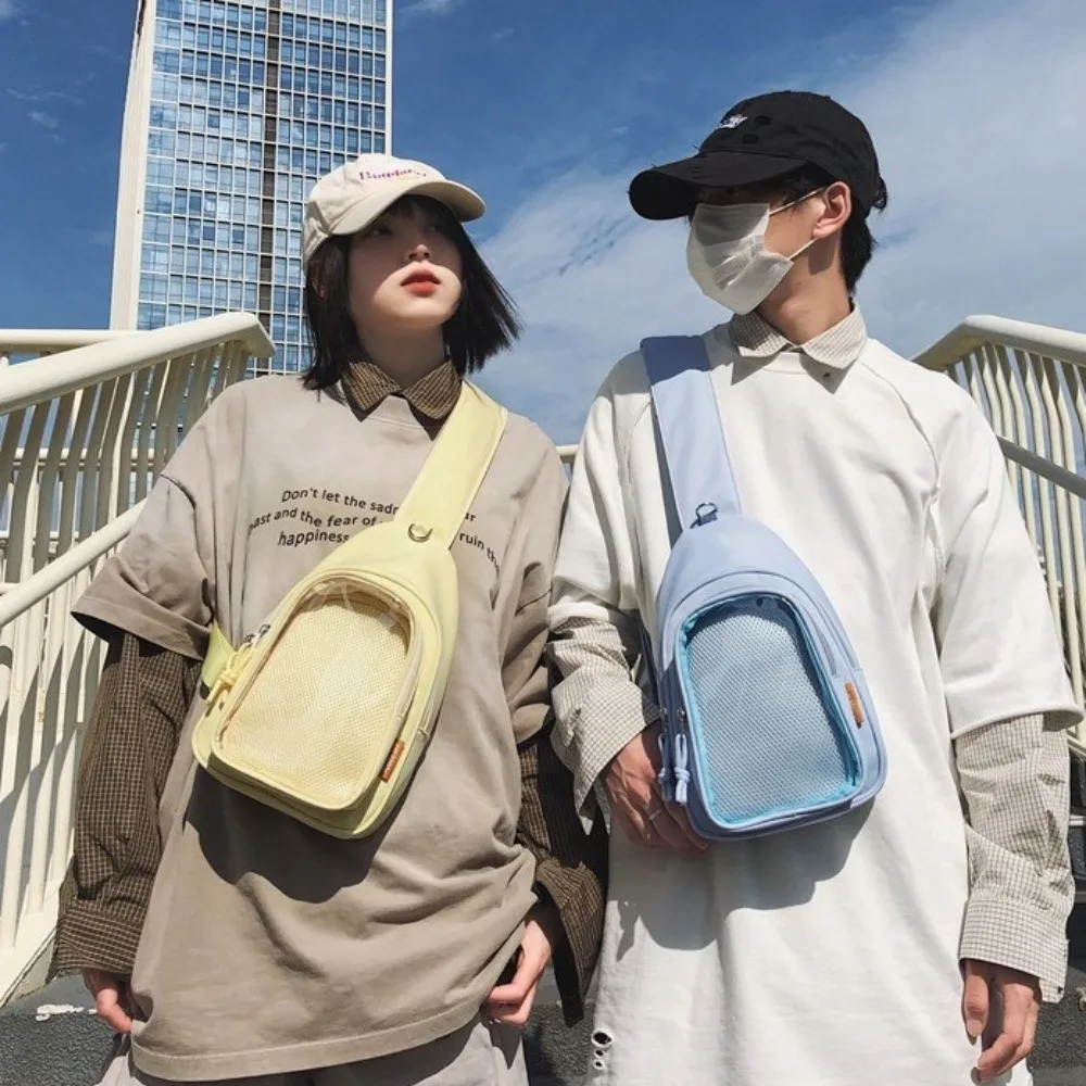 

Simple Lightweight Crossbody Bag Casual Versatile Shoulder Bags Portable Chest Bag Men