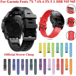 Pulseira de Silicone para Relógio Garmin Fenix, Pulseira Quickfit, 26mm, 22mm, 8, 7, 6, 5, 945, 965, EPIX, 7X, 6X, 5X, 6X Pro, 3, 3HR Relógio