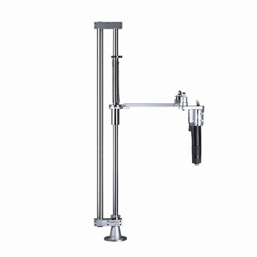 Stand Balance Arm Multifunctional Pneumatic Air Wind Screwdriver Fixing Frame Holder Lock Screw Electric Screwdriver Vertical