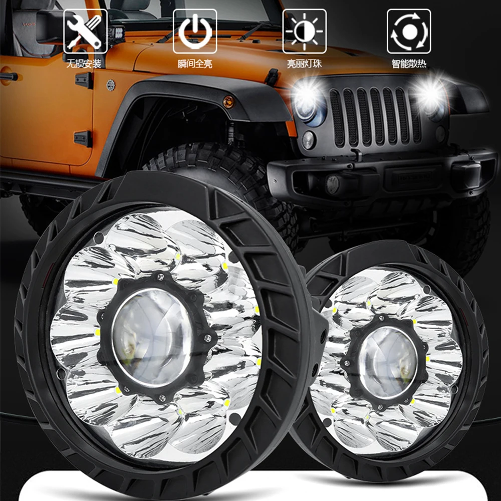 

Laser LED 7 Inch Pods Light Round Offroad Spotlight 12V 24V 5 inch Lens LED Work Lights Driving for ATV UTV SUV 4x4 Boat Truck