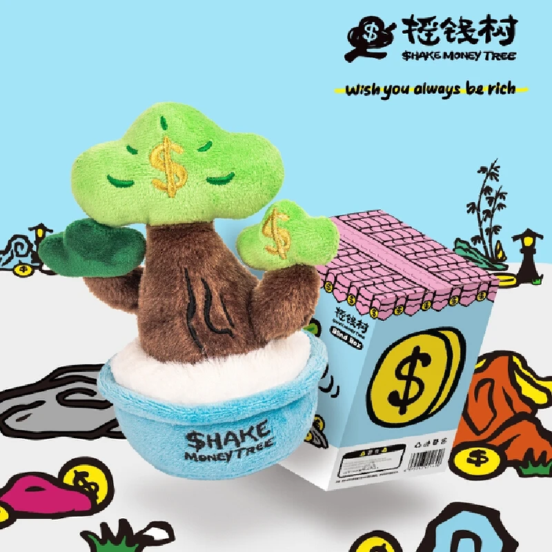 Shake Money Tree Blind Box Plush Fortune Pot Cash Cow Luck Mystery Box Desk Decor Caja Ciega Ornaments Adult Toy Birthday Gift