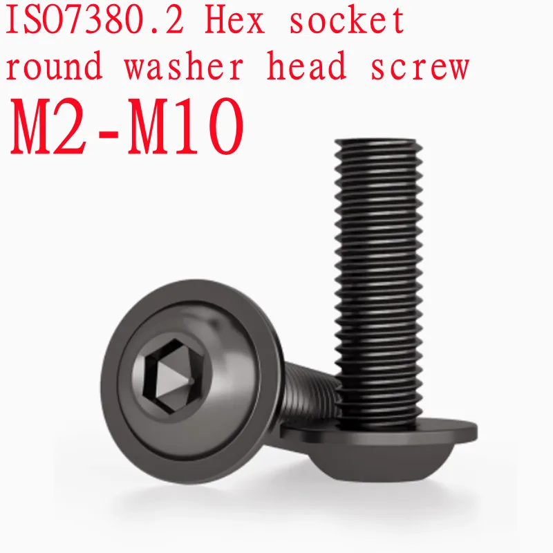 ISO7380.2 M2 M3 M4 M5 M6 M8 M10 Grade 10.9 Black Flange Button Head Screw With Washer Collar Inner Hex Socket Allen Screws Bolt