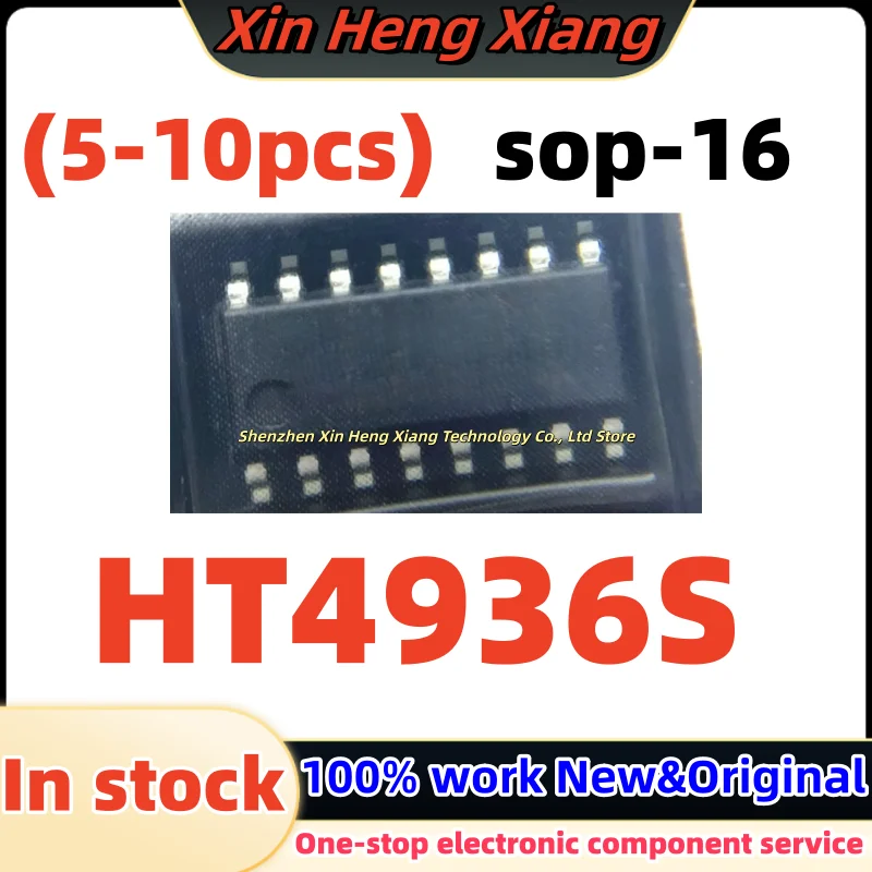 (5-10pcs)100%NEW  HT4936S sop-16