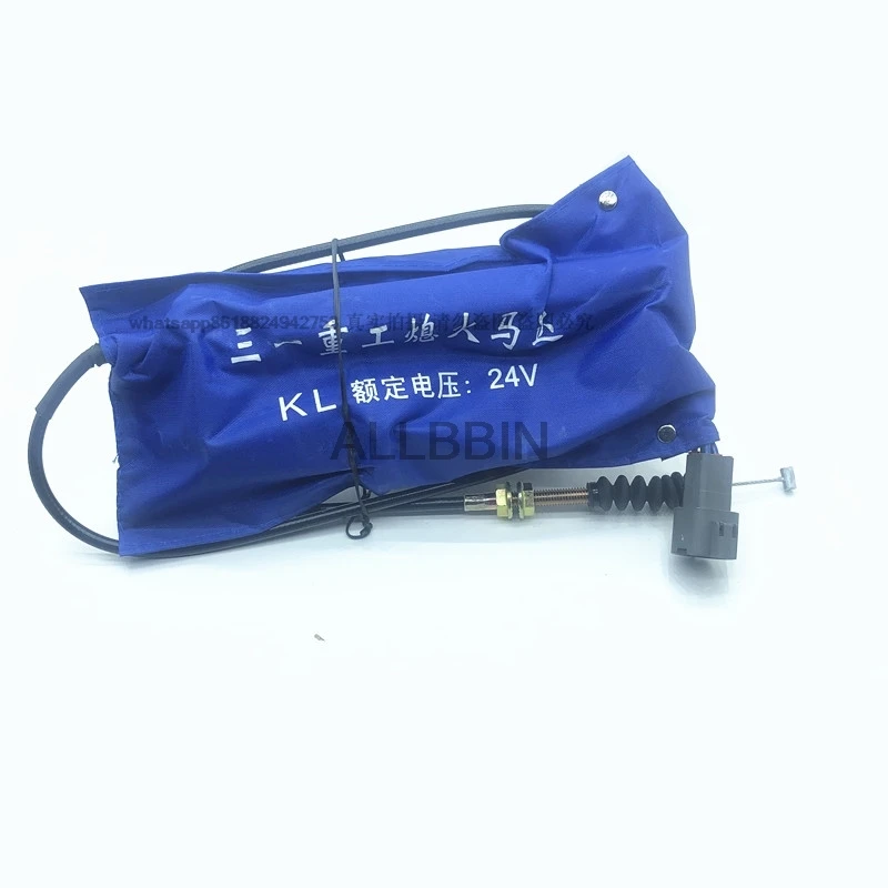 For SANY SY 135/205/215/235-8S excavator flameout motor flameout solenoid valve excavator accessories