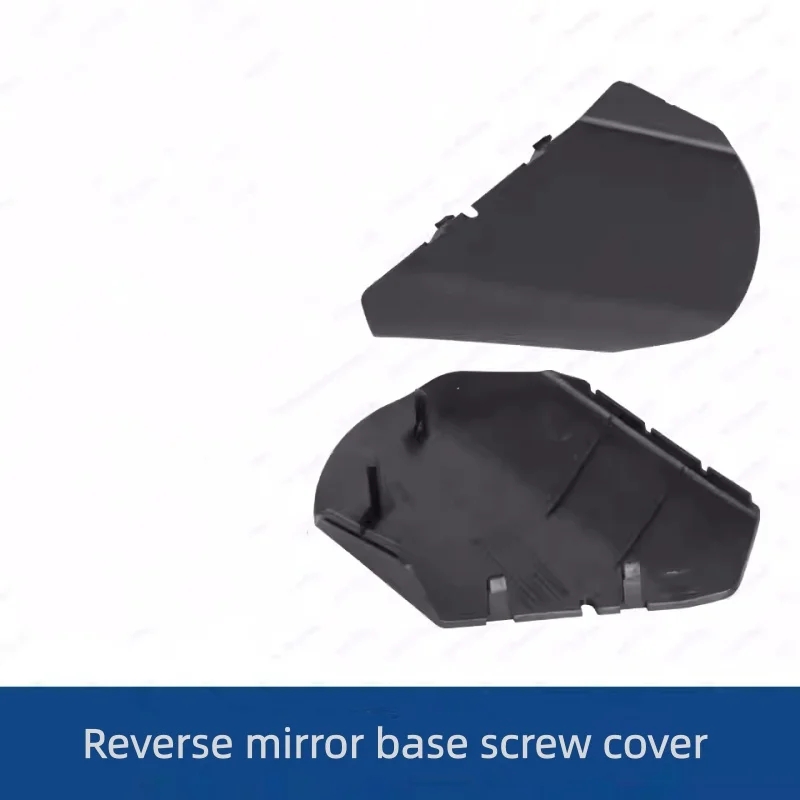 

Крышка основания зеркала заднего вида, нижняя накладка, крышка крепления бокового зеркала, крышка винта, крышка отражателя для Honda VEZEL 2015-2022