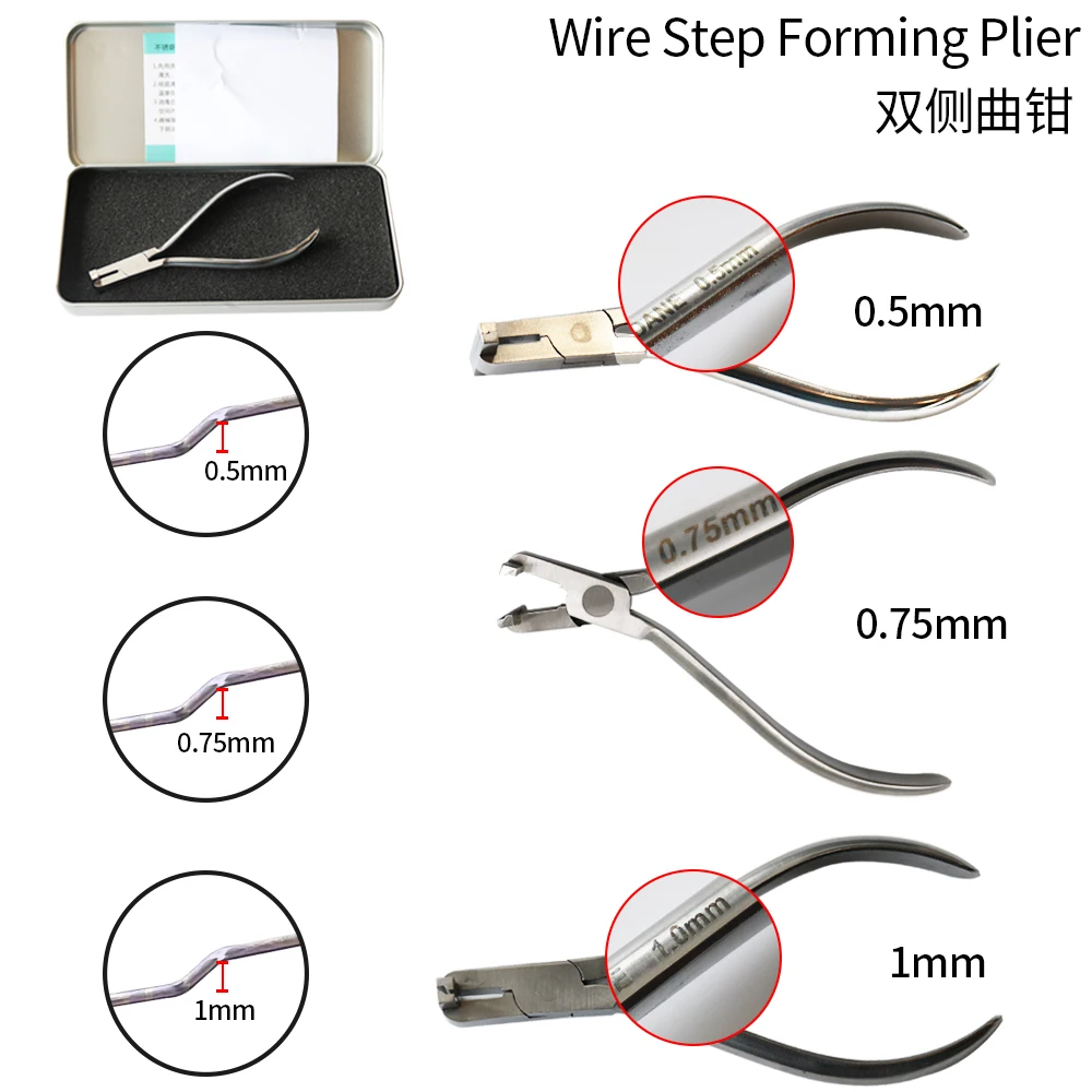 0.5mm 1.0 mm Dental Orthodontic Wire Step Forming Plier Dentist Wire Step Pliers Stainless Steel