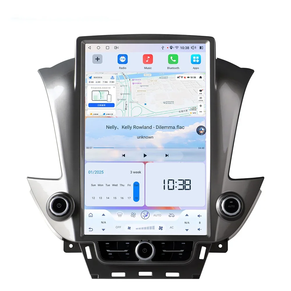 

14.4" inch Android 13 8+128G Tesla Screen Car DSP Player For GMC Yukon Chevrolet Tahoe Suburban 2014+ GPS Radio Stereo Head Unit