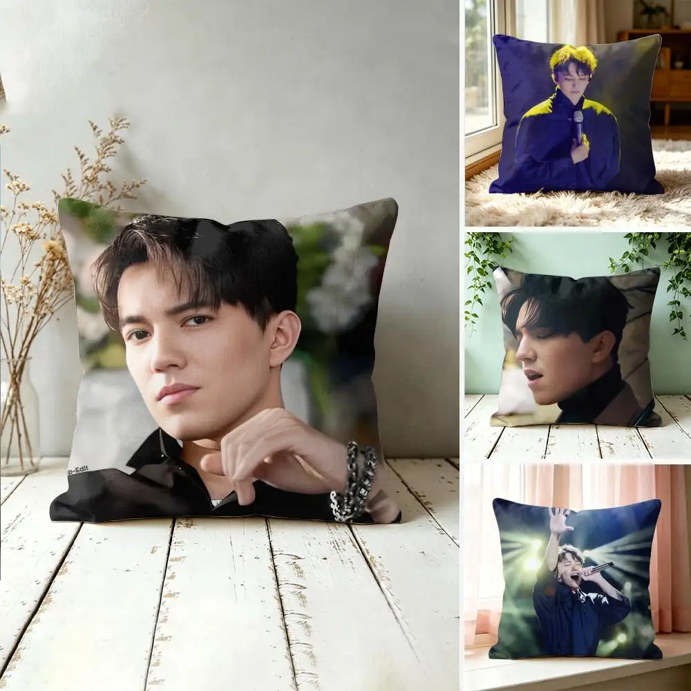 New Arrival D-Dimash Cushion Cover Square Short Plush Pillow Case Living Room Sofa Home Decor Funda 40X40