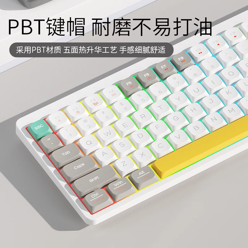 MiFuny Cat Candy Planet Keycaps128 keys low Profile PBT Keyboard Cap Custom Gaming Key Caps for Mechanical Keyboard Accessories