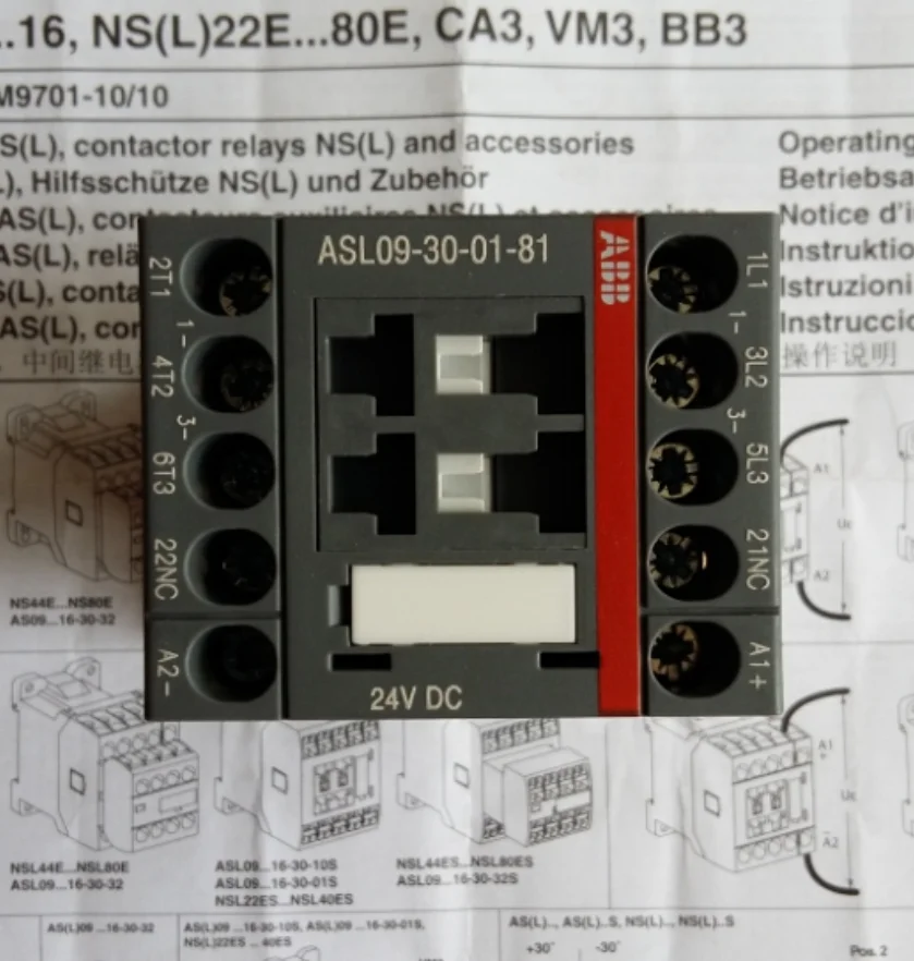 

Новинка, контактор ABB, USB, 24 В постоянного тока, 1 шт., бесплатная доставка