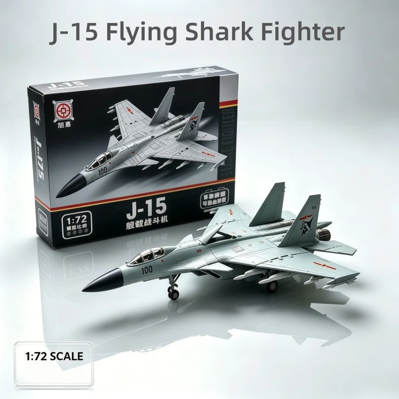 1/72 Military Series J-15 Flying Shark Multi Purpose Heavy Carrier Based Fighter Aircraft Building Blocks Toys For Xmas Gifts