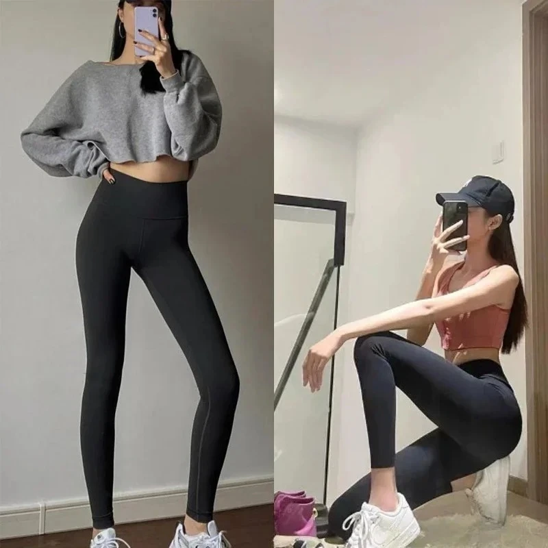 

Брюки для йоги женские новые с высокой талией телесного цвета дышащие спортивные штаны для фитнеса персикового цвета с подъемом бедер девять минут