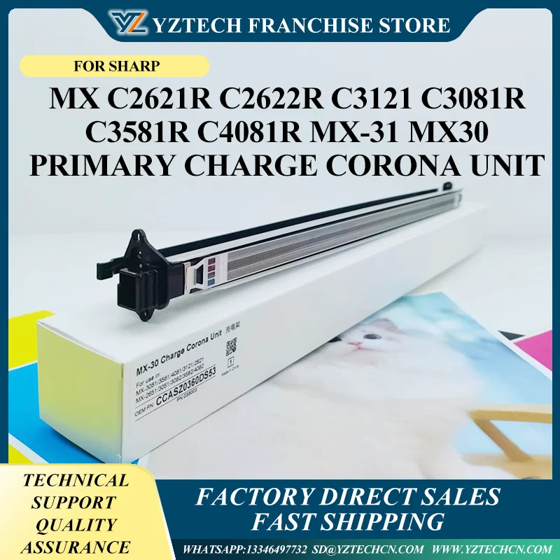 Good Quality Best Sales MX30 for Sharp MX C2621 2651 3121 3051 3081 3082 3581 3582 4081 4082 Compatible Charge Corona Unit