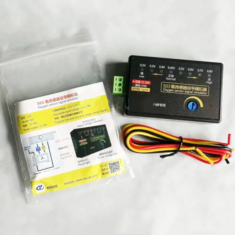 

S03 Мини-типа автомобильного датчика кислорода, симулятор сигнала, имитирующий четырехпроводной сигнал датчика кислорода